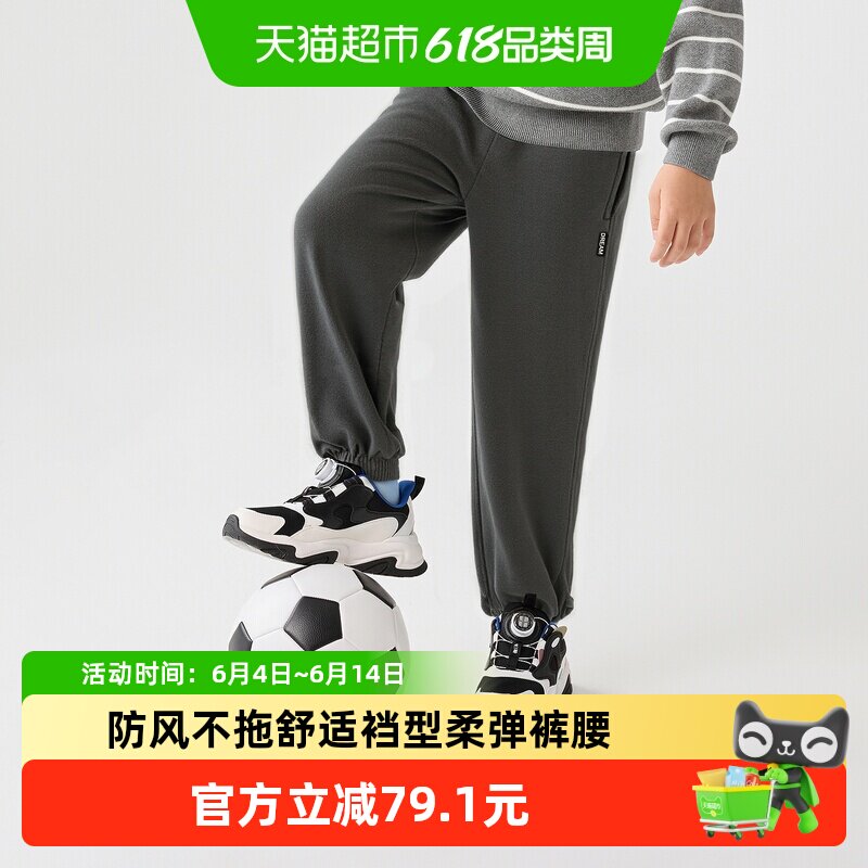 巴拉巴拉童装儿童裤子秋冬装新款男童女童防静电摇粒绒保暖裤