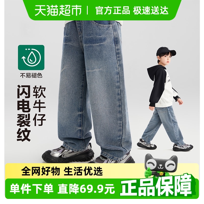 ͯװͯţп㴺ɫ2025¿ͯͿֱͲӴװ