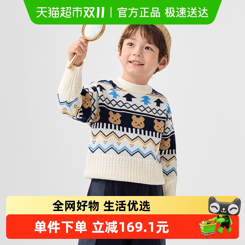 巴拉巴拉商场同款秋冬新款针织衫