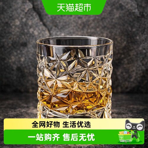 Cliton威士忌杯烈酒杯