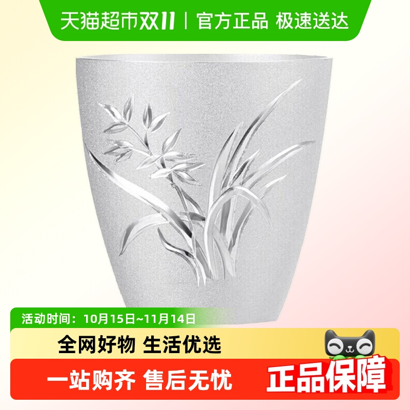 顺钦银楼足银酒杯