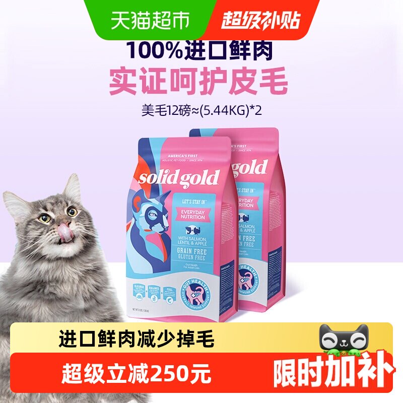 //img.alicdn.com/bao/uploaded/i1/6000000000435/O1CN01WUxB7B1F5HRGMajWH_!!6000000000435-0-sm.jpg