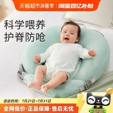 十月结晶哺乳枕头护腰躺喂侧喂奶枕神器新生儿坐月子靠垫斜坡枕