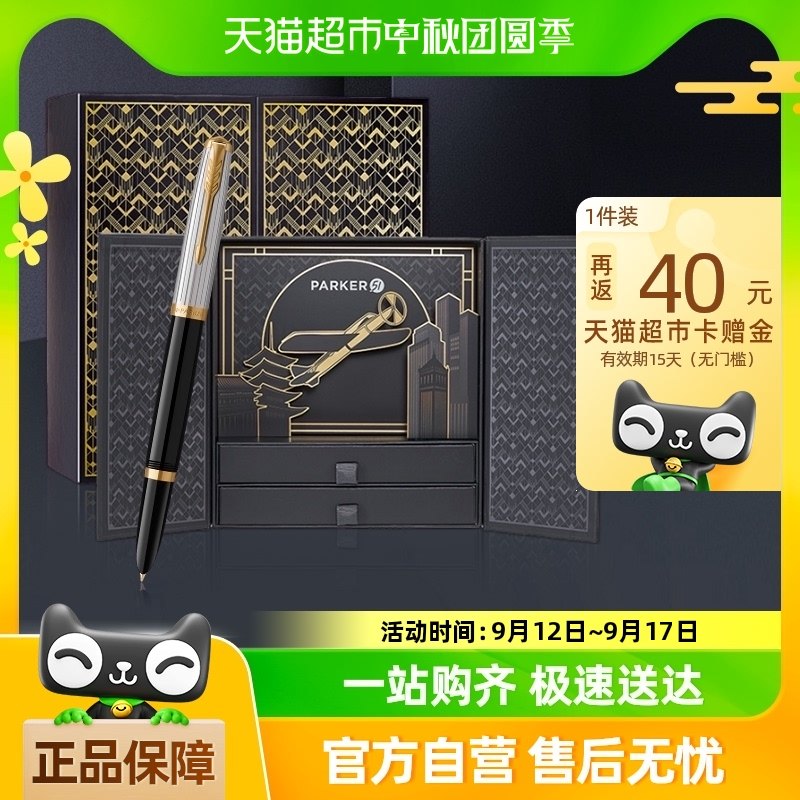 �ɿ˸߶�51ϵ�и�����ֱ�īˮ��ǩ�ֱ������ʦ������˳�����