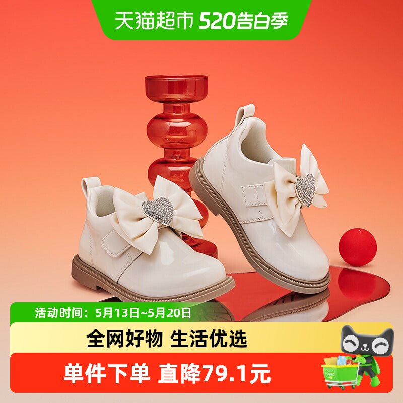 巴拉巴拉童鞋儿童靴子低帮靴女童鞋春秋季蝴蝶结拜年鞋子