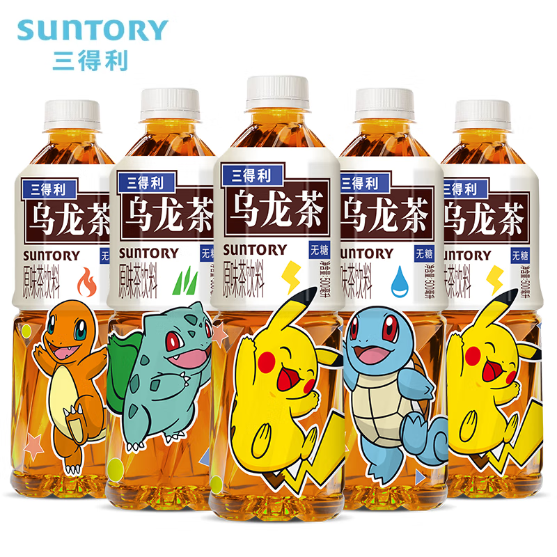 三得利乌龙茶原味茶无糖饮料非原箱