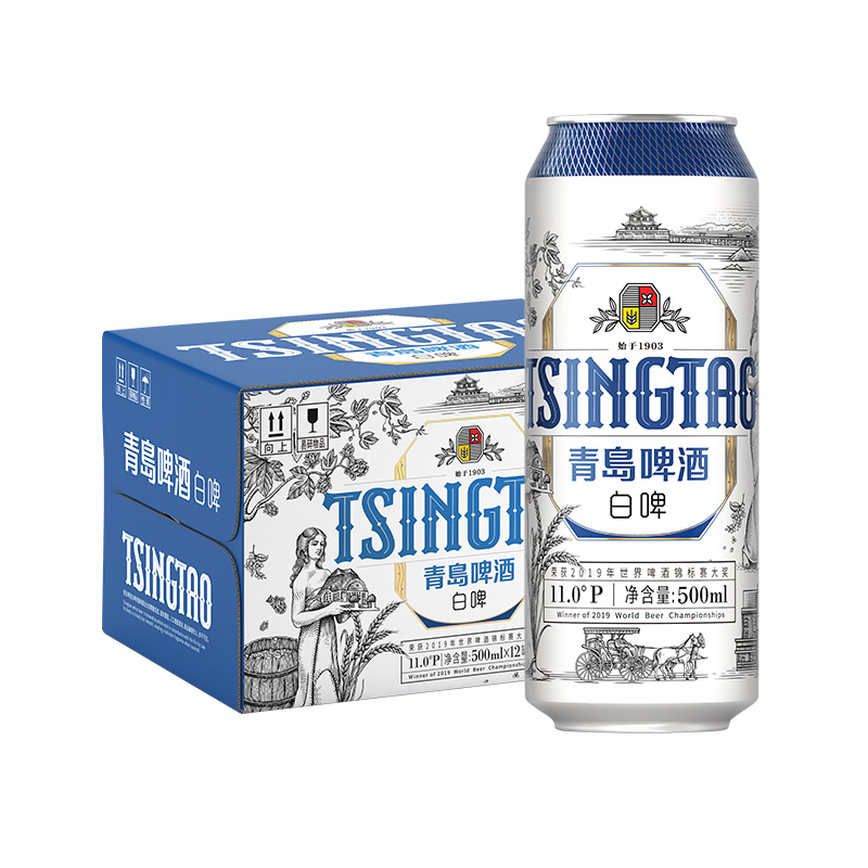 青岛啤酒白啤酒整箱装全麦精酿罐装瓶装醇厚口感聚会佐餐佳品特价