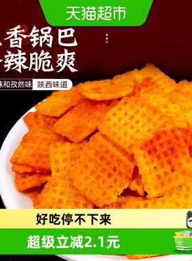 谷多奇陕西豆香锅巴香辣脆爽