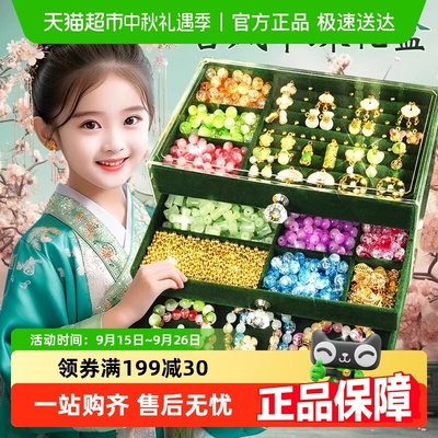 斯纳恩女童生日礼物新年女孩发