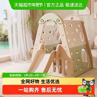 HOBBYTREE/哈比树儿童宝宝室内游乐园防倾倒攀爬架秋千玩具