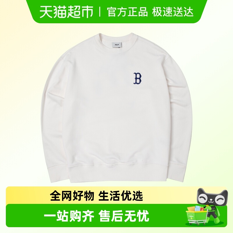 MLB简约时尚卫衣