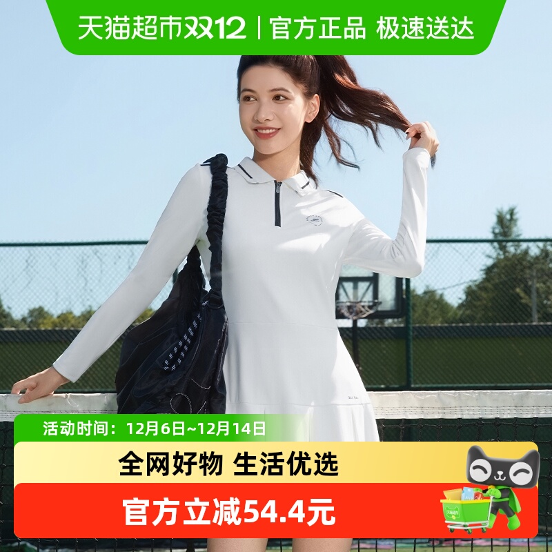 361运动防走光polo领长袖网球裙