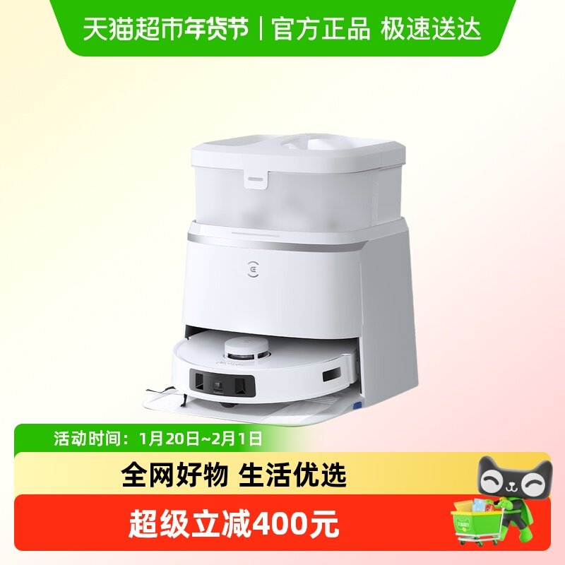 扫地机器人区域分割与合并功能怎么用？实测五年经验告诉你避坑指南
