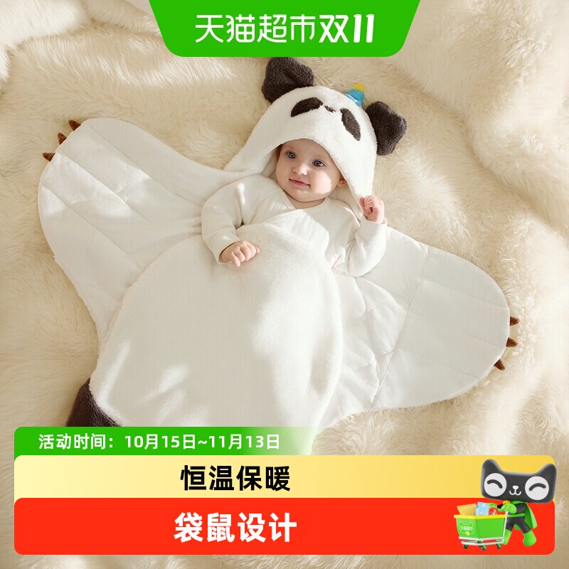 babycare婴儿超软胎感绒抱被