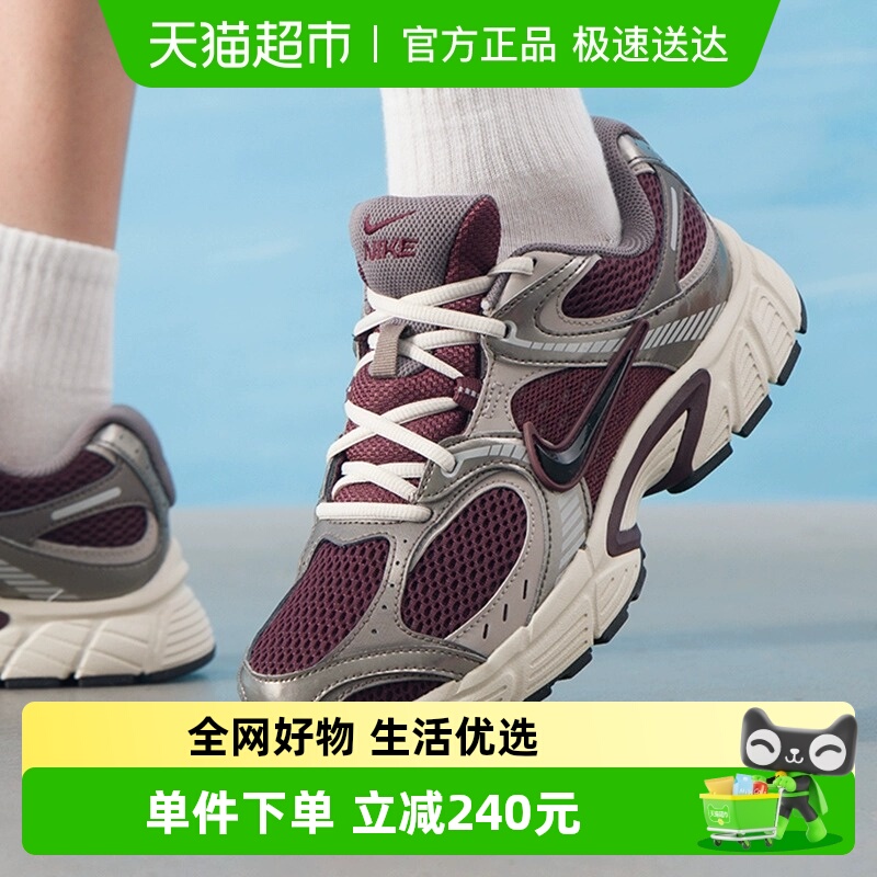 Nike耐克男网面透气跑步鞋