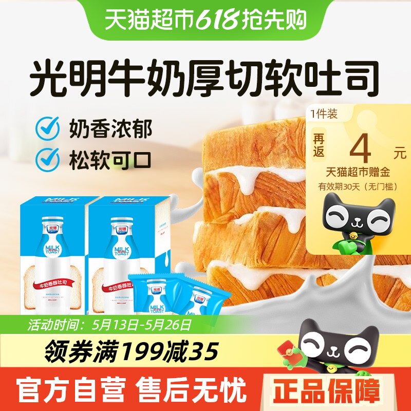 ����ţ�̺�������˾��˺������䵰���������Ӫ�����С��ʳ