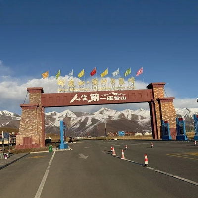 青海湖茶卡盐湖2日游