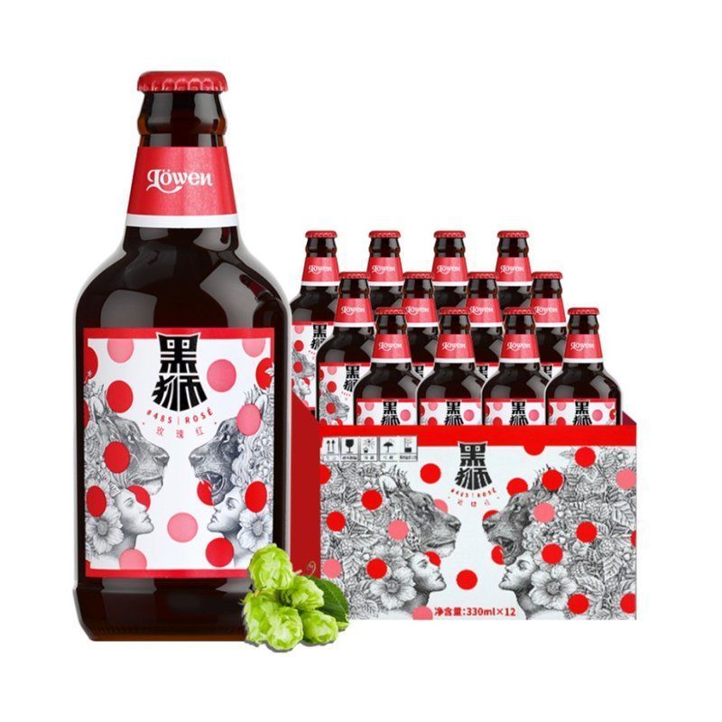 雪花黑狮果啤485玫瑰红11.8度330ml12瓶/箱棕瓶啤酒