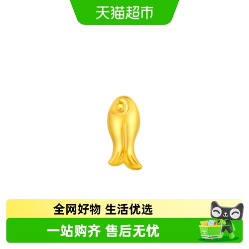 周大福复古钱币工艺金豆金
