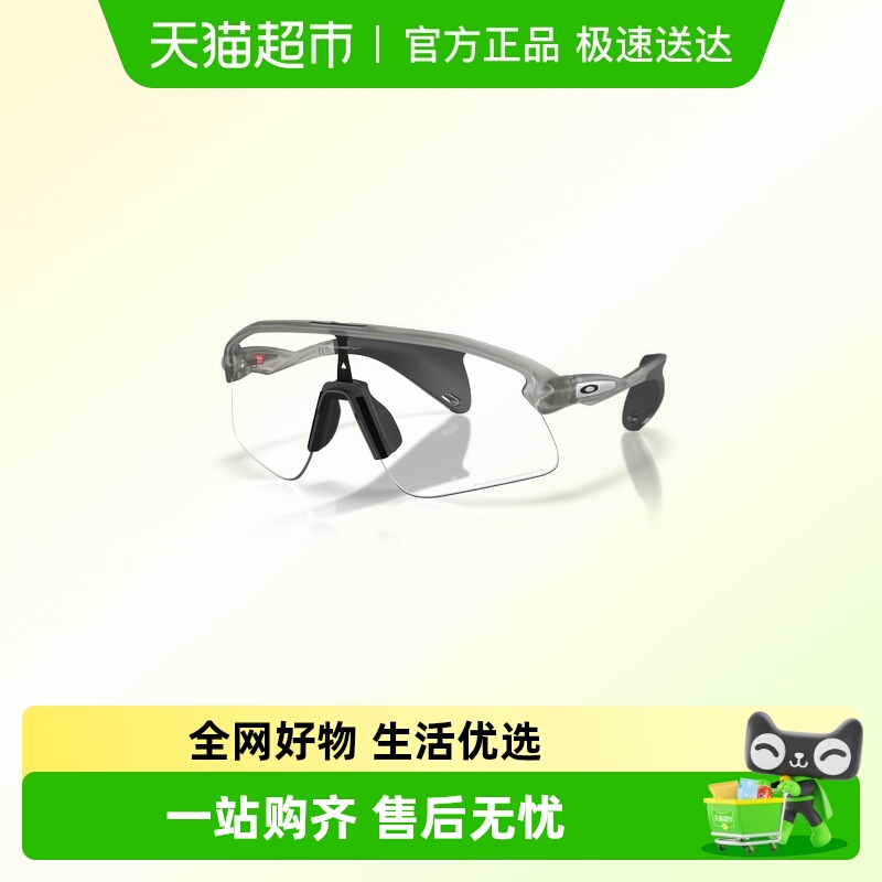 欧克利男女时尚潮流新品太阳眼镜