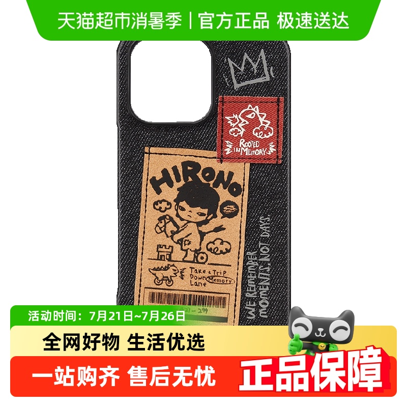 泡泡玛特Hirono回声系列手机壳