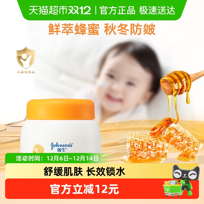 ǿӤ ۱ʪ˪60g+յ 29.9Ԫ