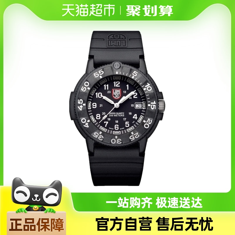 ڰ׺1 | ٶ뼤鱣ֿͬ ͻ ŵʱ30013002Ԫ(88VIP 95)
