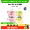 李施德林樱花蜜桃清新口气减少细菌口腔异味漱口水男女