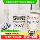 米饭碗汤碗高脚碗 包邮 贝瑟斯日式 斗笠碗吃饭碗陶瓷家用餐具套装