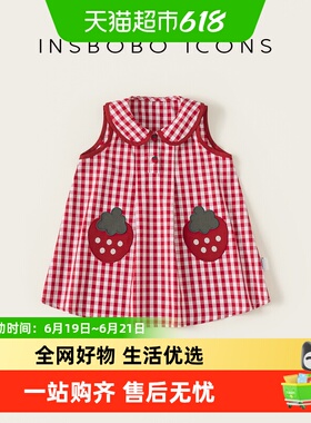 INSbobo女童连衣裙2026夏季新款儿童裙子女孩红色衣服好看夏装潮