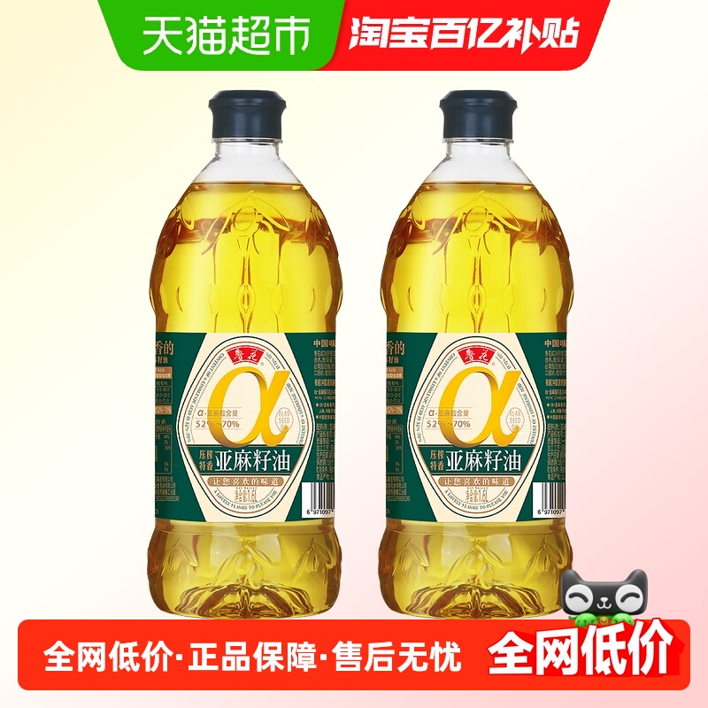 鲁花压榨特香亚麻籽油
