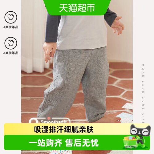 Q21春夏薄款吸湿排汗儿童运动裤