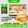 猫超臻选24%黄油鸡蛋卷360g