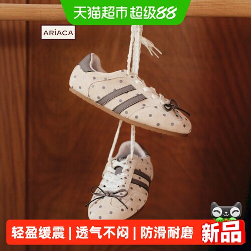 艾芮苏女童秋季休闲复古运动鞋