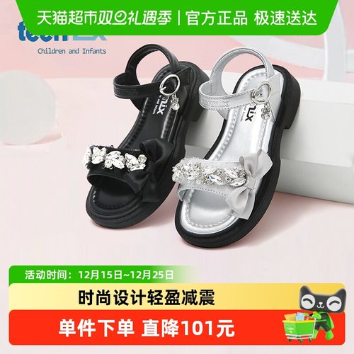 天美意夏季新款蝴蝶结女童凉鞋