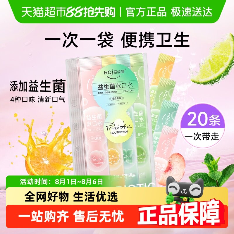 �ݽ���������Я����ˮ0�ƾ�����ǻ���������¿�����������ˮ