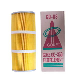 火花机配件网过滤器电火花加厚棉纸滤芯线切割机穿孔滤棉设备精品