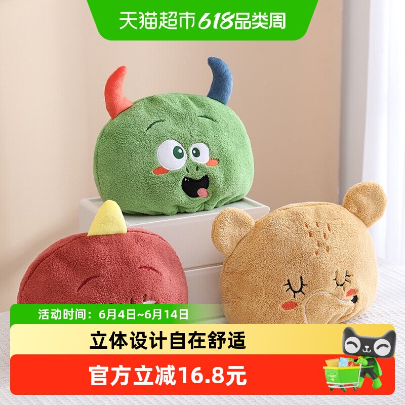 儿童干发帽宝宝干发巾婴儿速干女童浴帽洗头包头可爱洗头巾男小孩