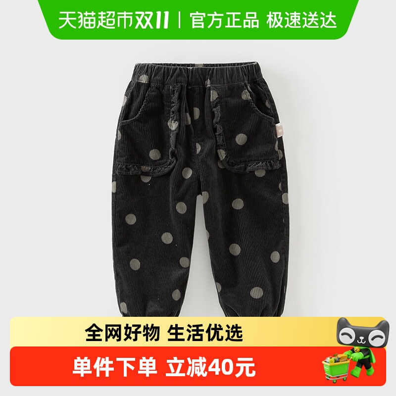戴维贝拉女童灯芯绒裤灯笼裤