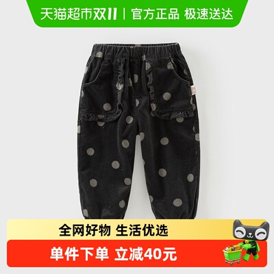 戴维贝拉女童灯芯绒裤灯笼裤
