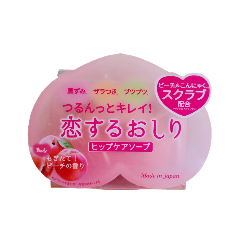 日本 polican 心形桃子蜜桃去角质去黑色发送粗糙素坐印PP臀肥皂
