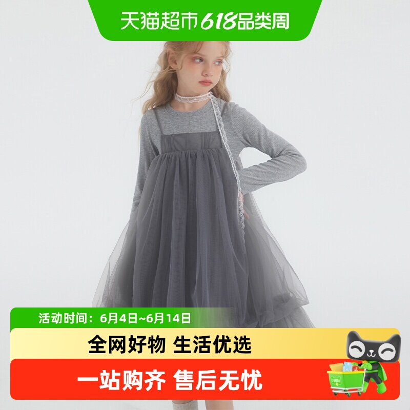 植木童装 儿童裙子2025秋冬新款中大童吊带网纱连衣裙女童连衣裙