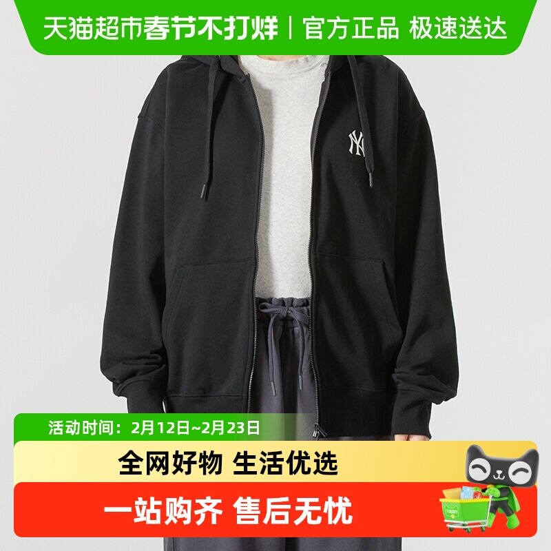 MLB��Ůͬ��BASICϵ�м�Լʱ����֯��ñ�п�������������