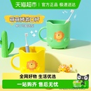 包邮贝得力儿童刷牙漱口杯宝宝学刷牙洗漱杯子家用防摔水杯试用装