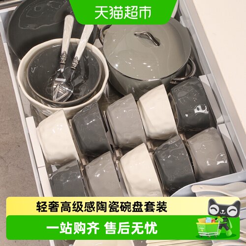 康陌碗碟套装家用釉下轻奢高陶瓷