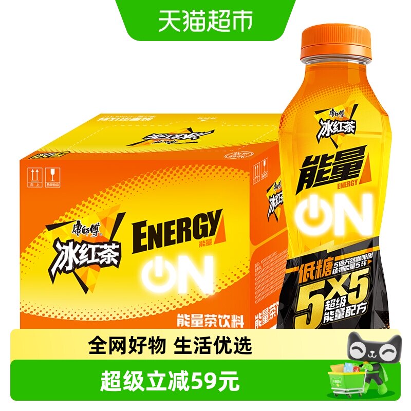 金币10福袋 23.79元 - 86线报
