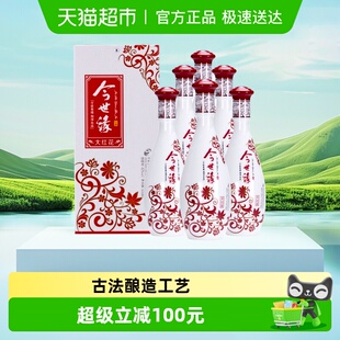 今世缘大红花500ml 42度浓香型白酒纯粮口粮酒 6瓶整箱装