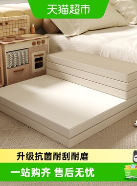 曼龙加厚婴儿防摔地垫防水耐脏