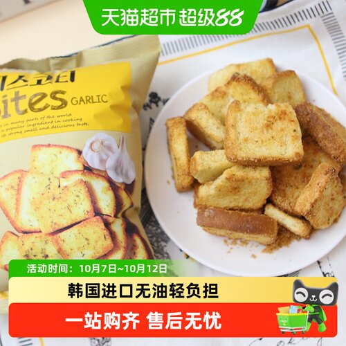 乐天蒜香烤面包片甄选麦粉