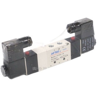 电磁阀4V230C-08B 4V230C06A 4V230E08A 4V230E06B 4V230C-06B